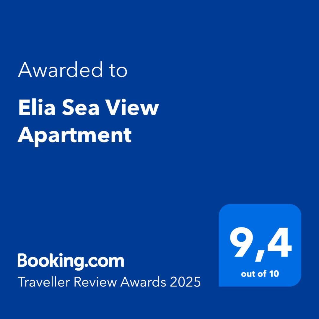 Elia Sea View Apartment Corfu  Exterior foto
